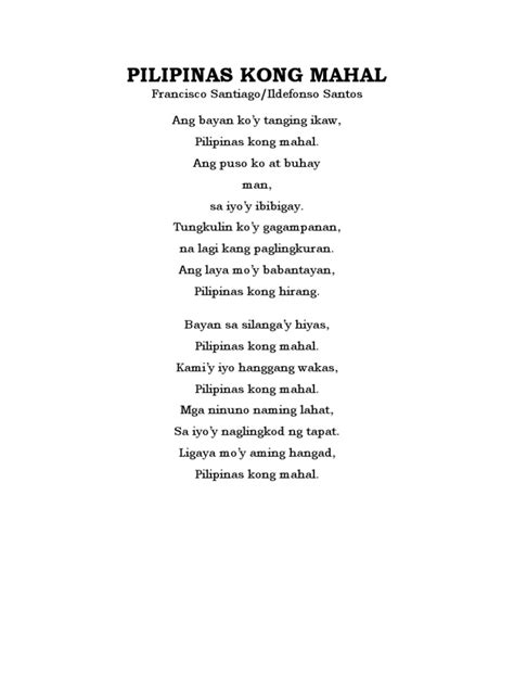 Francisco Santiago – Pilipinas Kong Mahal Lyrics .